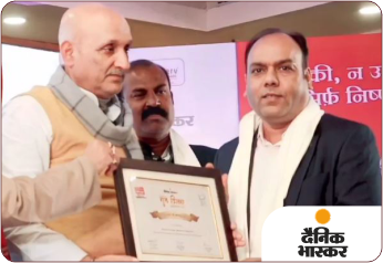 Award ceremony 6